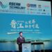 Jinjiang (Malaysia) Offshore Innovation Center Showcases at ASEAN Technology Cooperation and Development Summit 2025