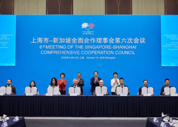 XTransfer and OCBC Sign Strategic Cooperation Agreement at the 6th Meeting of the Singapore-Shanghai Comprehensive Cooperation Council