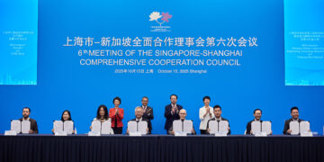 XTransfer and OCBC Sign Strategic Cooperation Agreement at the 6th Meeting of the Singapore-Shanghai Comprehensive Cooperation Council