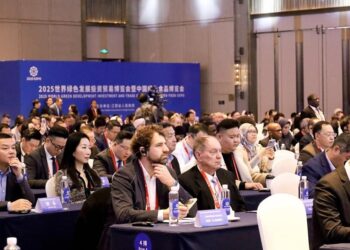 Xinhua Silk Road: Green development investment and trade expo opens in E. China’s Nanchang