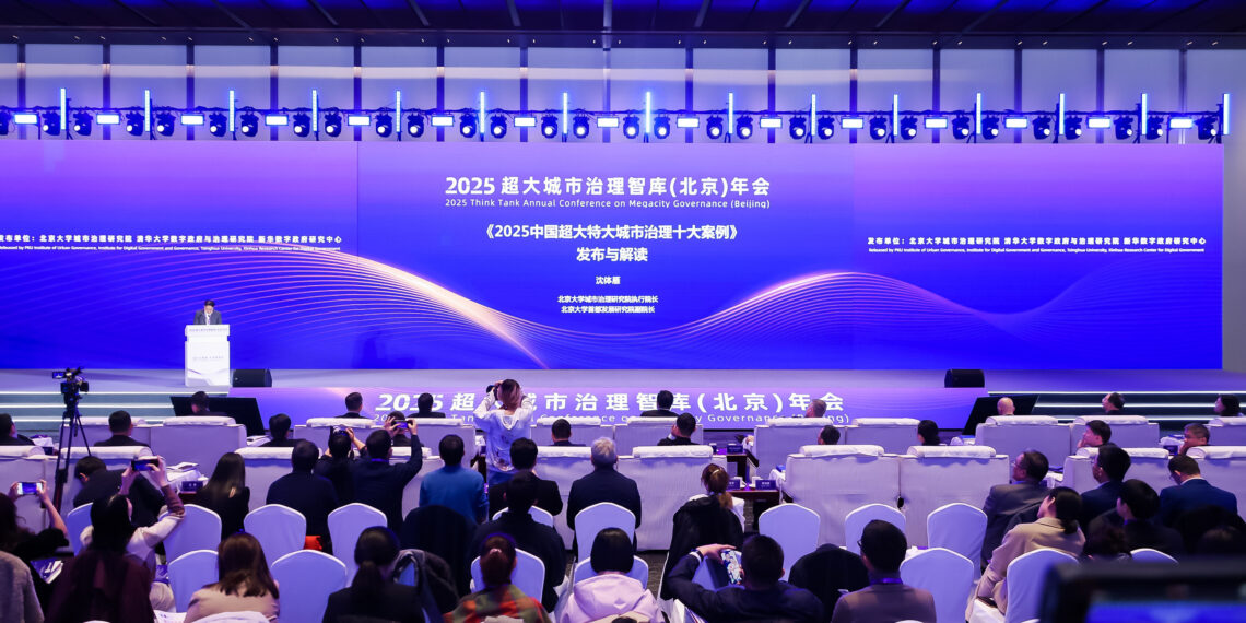 Xinhua Silk Road: 2025 top 10 Chinese cases on mega-city governance released on Sunday