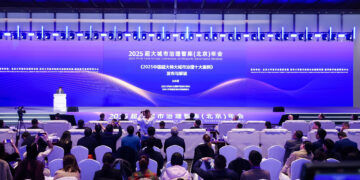 Xinhua Silk Road: 2025 top 10 Chinese cases on mega-city governance released on Sunday