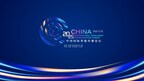 Sharing Prosperity in the Intelligent Era: 2025 China International Intelligent Communication Forum Held in Wuxi