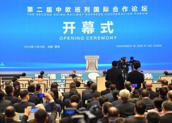 Xinhua Silk Road: 2nd CRE Cooperation Forum releases list of 100-plus deliverables in Xi’an, northwest China