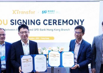 XTransfer and Shanghai Pudong Development Bank Co. Ltd., Hong Kong Branch Sign the Strategic Agreement at Hong Kong FinTech Week
