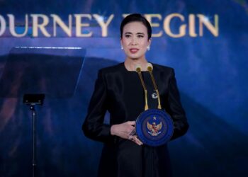 Minister of Tourism Introduces “MaiA,” an Artificial Intelligence Designed Specifically for Tourism