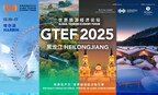 Global Tourism Economy Forum • Heilongjiang 2025 To be Held on December 15 – 17, 2025