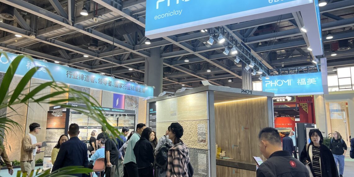 2025 Guangzhou Design Week Opens: PHOMI Holdings Leads Tech Innovation in Architectural Aesthetics