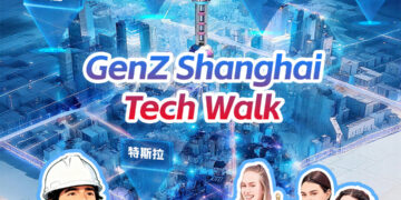 SJTU International Gen Z Students Explore Shanghai’s Innovation Ecosystem
