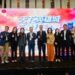 Honggutan Hong Kong Tourism Promotion Event Concludes Successfully, Bringing Exclusive Deals and Inviting Visitors to Nanchang, the “City of Heroes”