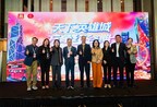Honggutan Hong Kong Tourism Promotion Event Concludes Successfully, Bringing Exclusive Deals and Inviting Visitors to Nanchang, the “City of Heroes”