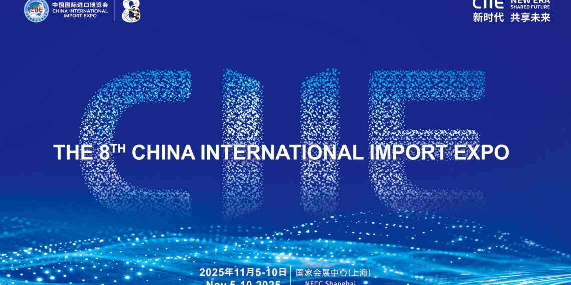 CIIE 2025 Opens Doors to Global Opportunities: Innovation, Inclusion and New Markets Take Center Stage