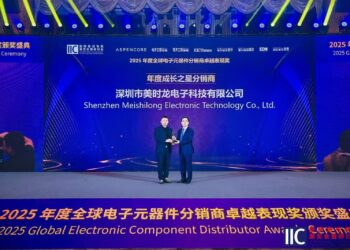 Meishilong Electronics Clinches 2025 Global Electronic Component Distributor “Annual Growth Star Award” – Dual Consecutive Wins Reinforce Industry Leadership