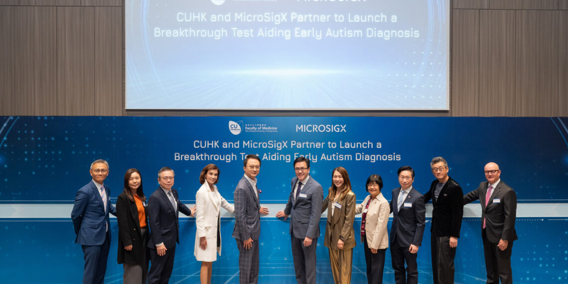 CUHK and MicroSigX partner to launch a breakthrough test aiding early autism diagnosis offering 200 free test quotas