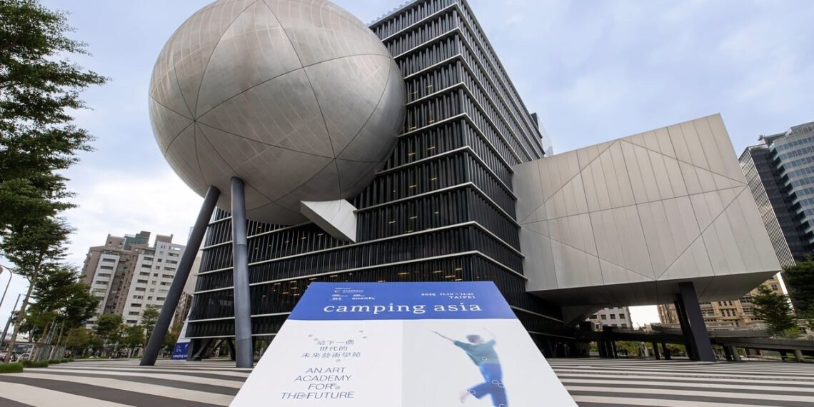 Crossing Cultures, Disciplines, and Generations: An Art Academy for the Future, 2025 Camping Asia Comes to a Successful Close