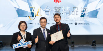 Targeting the Energy Bottleneck of AI Data Centers: SANOC’s 100G EcoFiber Intelligent Optical Transceiver Wins the 2026 Taiwan Excellence Award