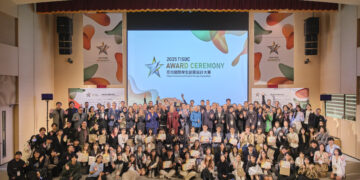 2025 Taiwan International Student Design Competition Award Ceremony Concludes Successfully!