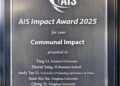 AR Accessibility Research Wins AIS Impact Award 2025 with Support from LLVision Smart Glasses