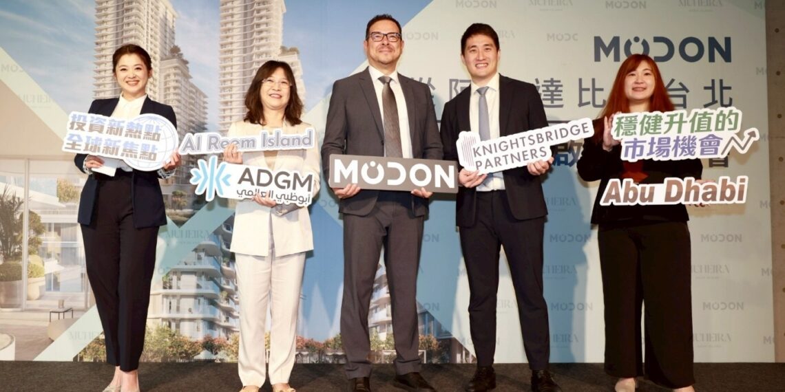 Abu Dhabi Government Developer Modon Makes Its Official Taiwan Debut Announces Market Entry and Launches Flagship ADGM Project “Muheira II”