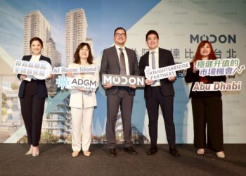 Abu Dhabi Government Developer Modon Makes Its Official Taiwan Debut Announces Market Entry and Launches Flagship ADGM Project “Muheira II”