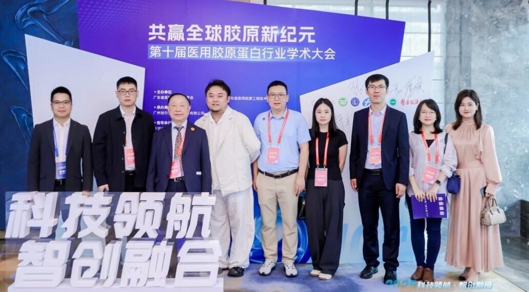 Global Attention: POGMENT Biomimetic Collagen “Stable Triple-Helix Breakthrough” –Unconventional and Astonishing