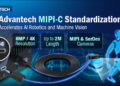 Advantech Accelerates AI Robotics and Machine Vision Deployment and Ecosystems with MIPI-C Standardization