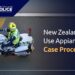 New Zealand Police Use Appian for Case Processing
