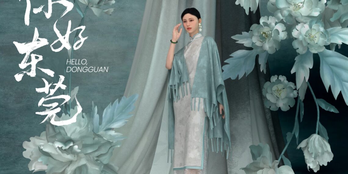 CLO Virtual Fashion Launches Dongguan Office in China, Integrates swatchbook into Industry-Leading Digital Materials Ecosystem