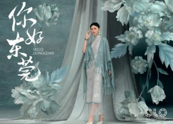 CLO Virtual Fashion Launches Dongguan Office in China, Integrates swatchbook into Industry-Leading Digital Materials Ecosystem