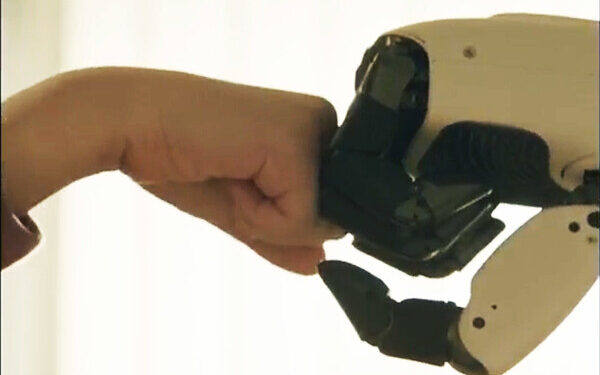 LG TO UNVEIL HOME ROBOT AT CES 2026, SHARING VISION FOR THE “ZERO LABOR HOME”