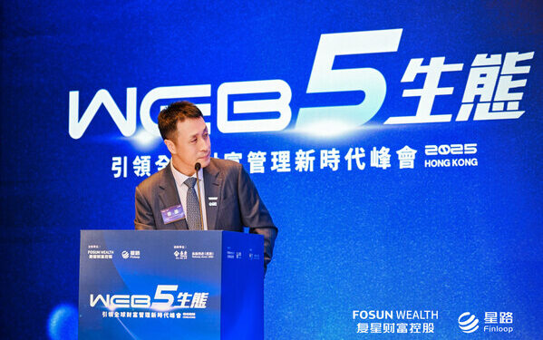 Finloop Launches Upgraded RWA Platform “FRP 2.0” to Build a Compliant and Innovative Financial Ecosystem