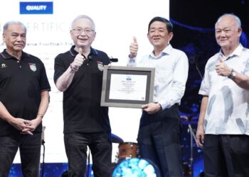 Datuk Seri Ir. Dr. Wee Ka Siong Champions Malaysia’s Education Future with Launch of TAR UMT Arena