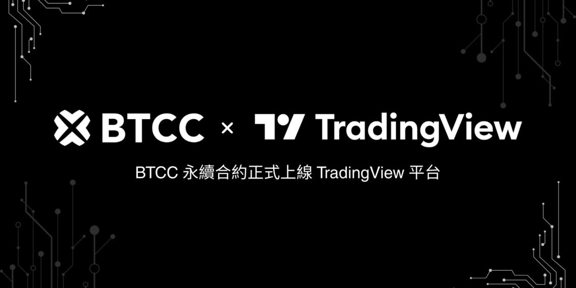 BTCC Exchange Integrates with TradingView, Bringing Professional Trading Tools to its 10 Million Global Users