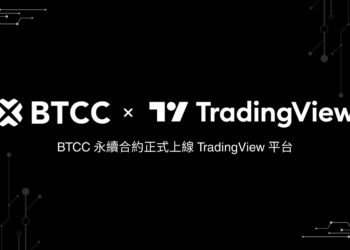 BTCC Exchange Integrates with TradingView, Bringing Professional Trading Tools to its 10 Million Global Users