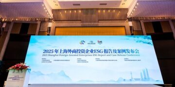 Shanghai-based MNCs step up ESG innovation