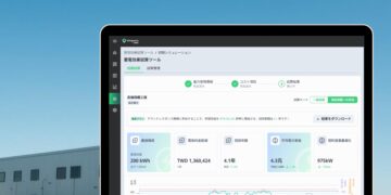 Taiwan’s No.1 AI Energy Control SaaS Drives Renewable Energy Integration at Japanese Chemical Plant