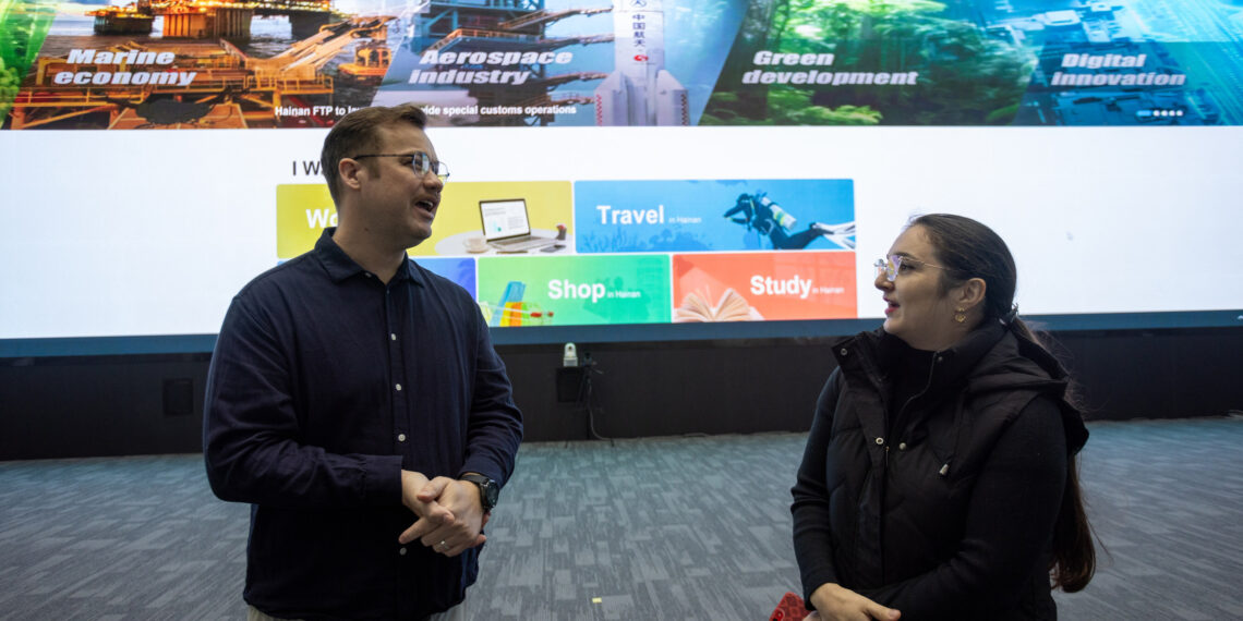 China Daily: Hainan FTP launches intl services portal