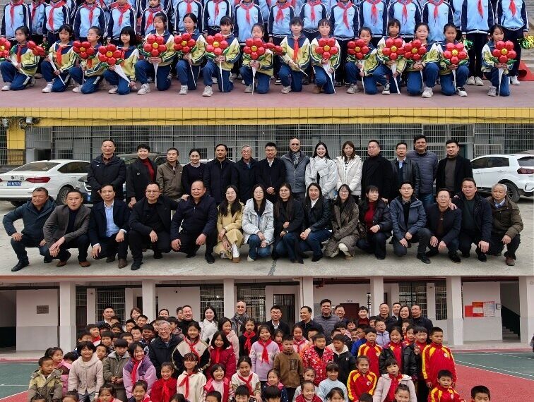 Metis Helps Renovate Three Schools in Xinhua County, Hunan, China, Extending Love to Children’s Starting Line