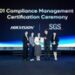 Hikvision Awarded ISO 37301 Certification for Compliance Management System