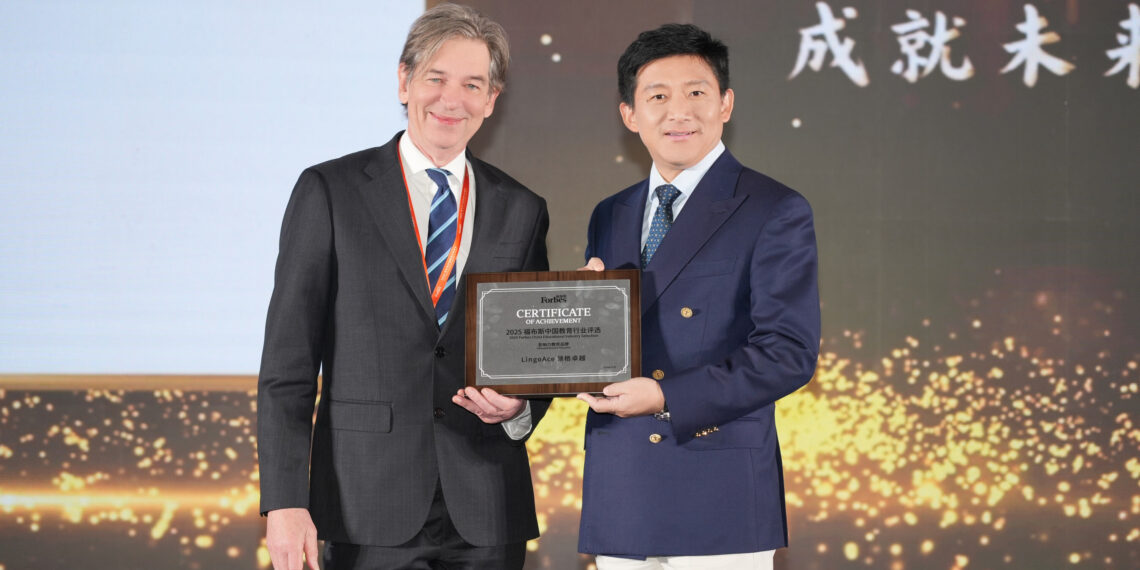 LingoAce Recognized as a 2025 Forbes China Influential Brand in Education