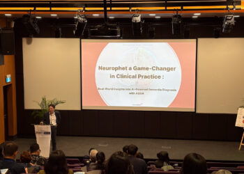 Neurophet Introduced Use Cases of Its AI-based Brain Imaging Analysis Solutions at the SEACURE Symposium Hosted by Nanyang Technological University in Singapore