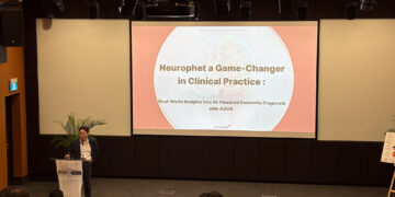 Neurophet Introduced Use Cases of Its AI-based Brain Imaging Analysis Solutions at the SEACURE Symposium Hosted by Nanyang Technological University in Singapore