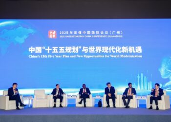 Blueprint to offer new opportunity