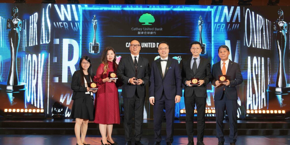 Cathay United Bank (CUB) Singapore Branch Wins 2025 HR Asia “Best Companies to Work for in Asia” Awards