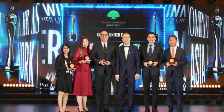Cathay United Bank (CUB) Singapore Branch Wins 2025 HR Asia “Best Companies to Work for in Asia” Awards