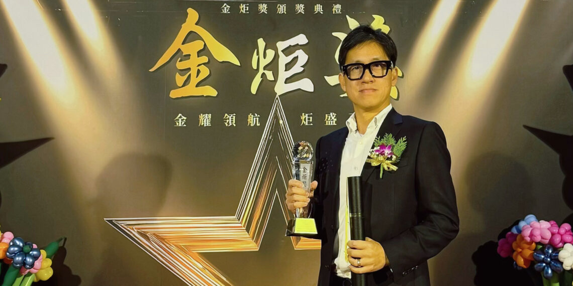 Graid Technology Receives Dual Honors at the 19th Taiwan Golden Torch Awards