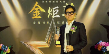 Graid Technology Receives Dual Honors at the 19th Taiwan Golden Torch Awards