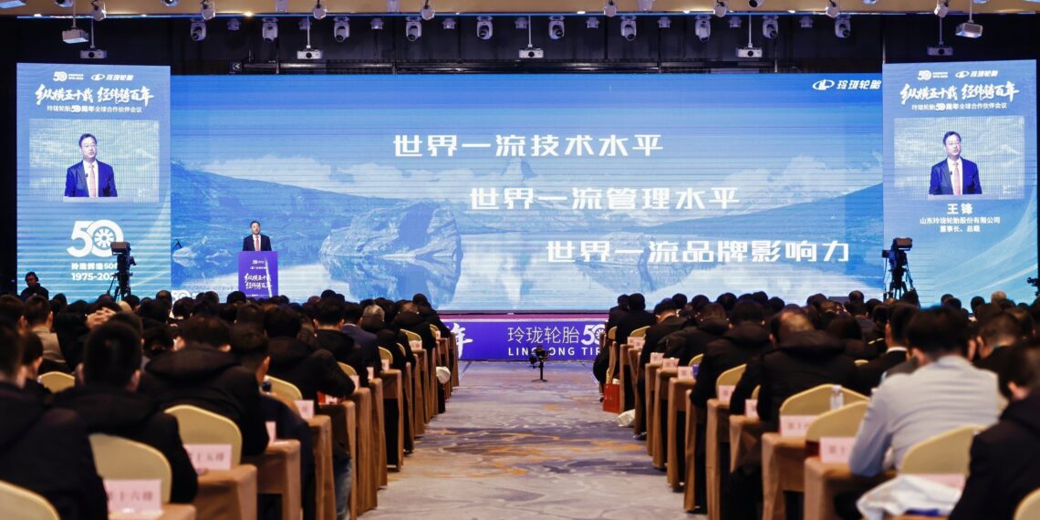 Linglong Tire Holds 50th Anniversary Global Partners Conference, Unveiling Green-Tech Innovations and Future Strategy