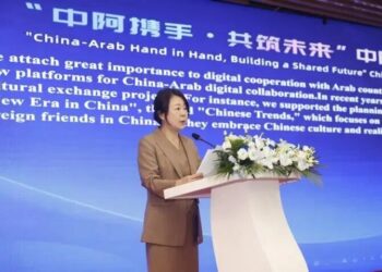 From ‘Cultural Bonds’ to ‘Digital Silk Road’: China and Arab States Jointly Depict a New Vision of Cooperation in Digital Era