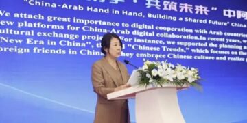 From ‘Cultural Bonds’ to ‘Digital Silk Road’: China and Arab States Jointly Depict a New Vision of Cooperation in Digital Era